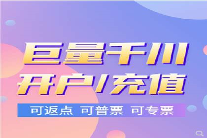 百度推广排名成功案例：教育行业如何利用其获得更多流量