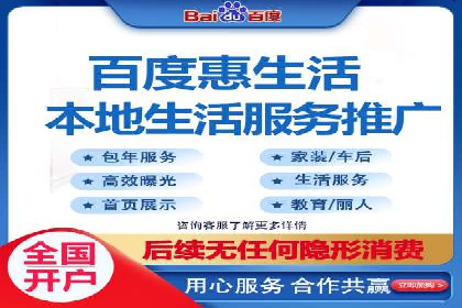 360信息流广告在汽车行业的营销策略