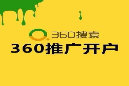 案例解析：SEM优化师如何提升广告ROI